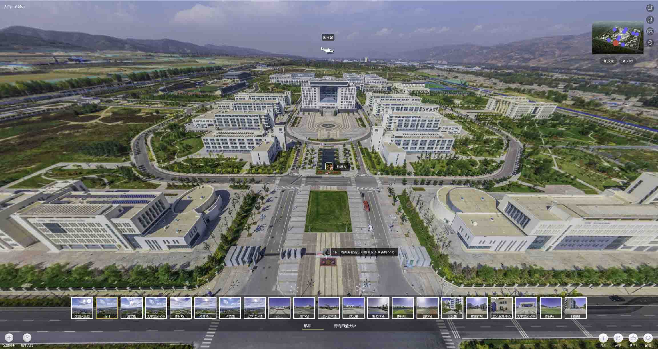 中原镇油菜花-惊艳半生的花海仙境