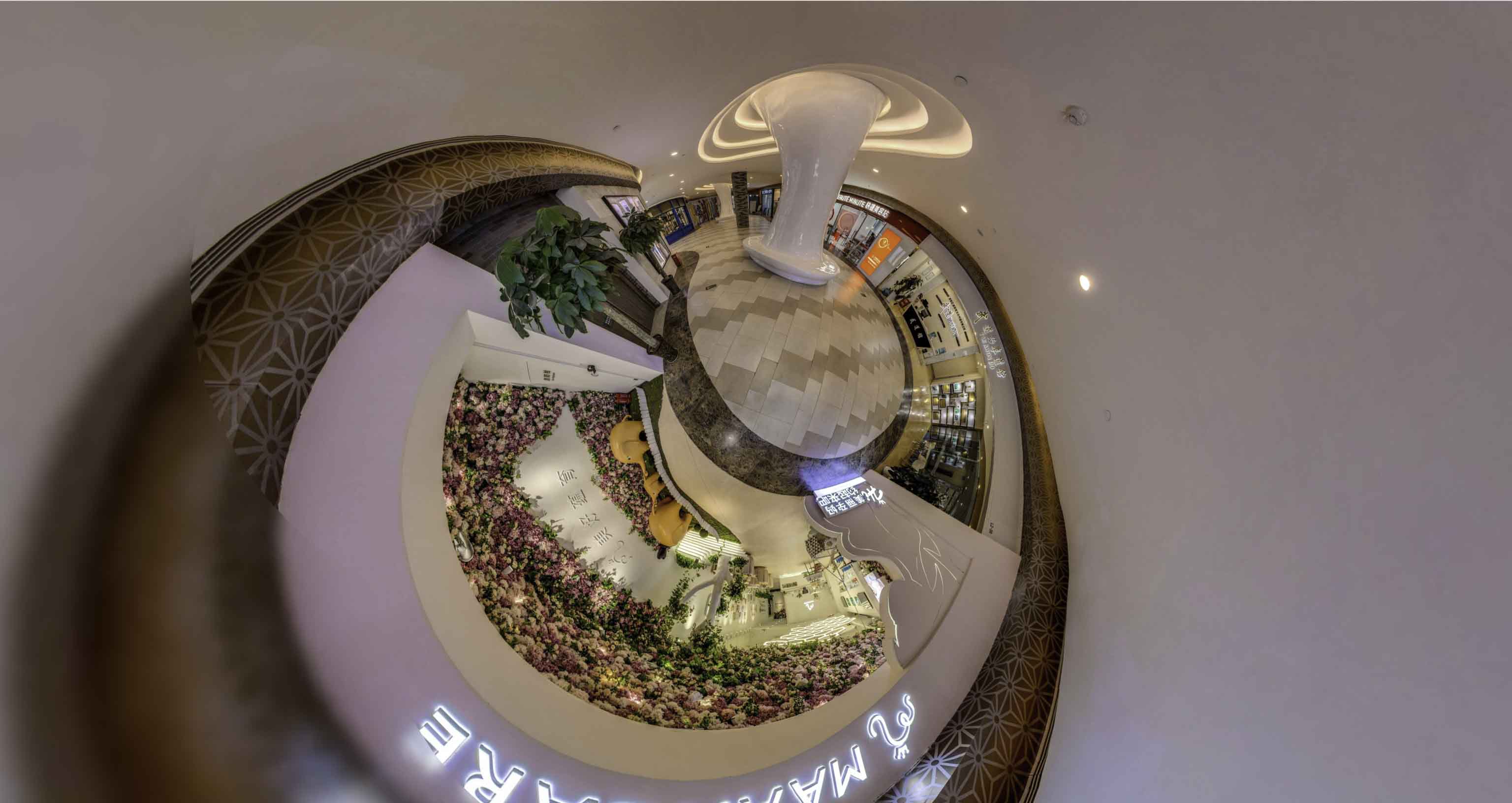 中原镇将VR全景融入品牌宣传活动的创新实践与策略